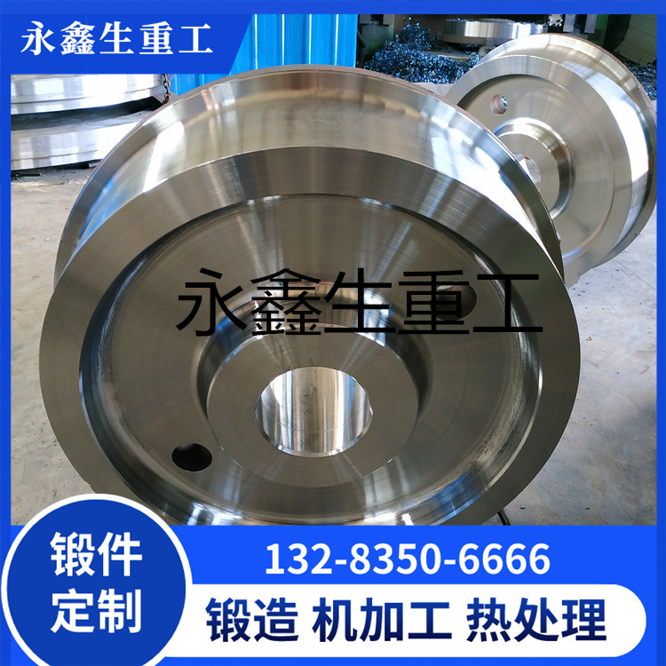 锻造50SiMn车轮
