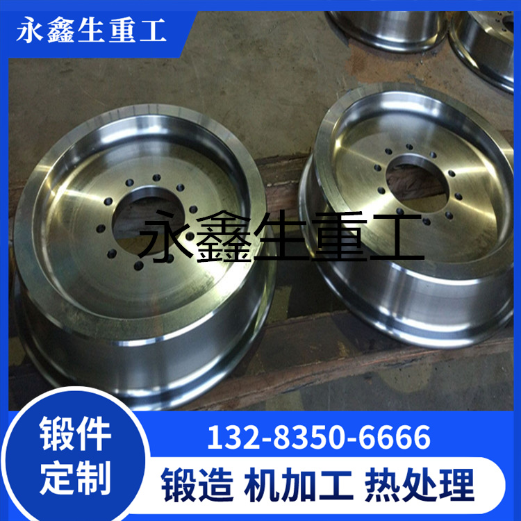 锻造35SiMn车轮
