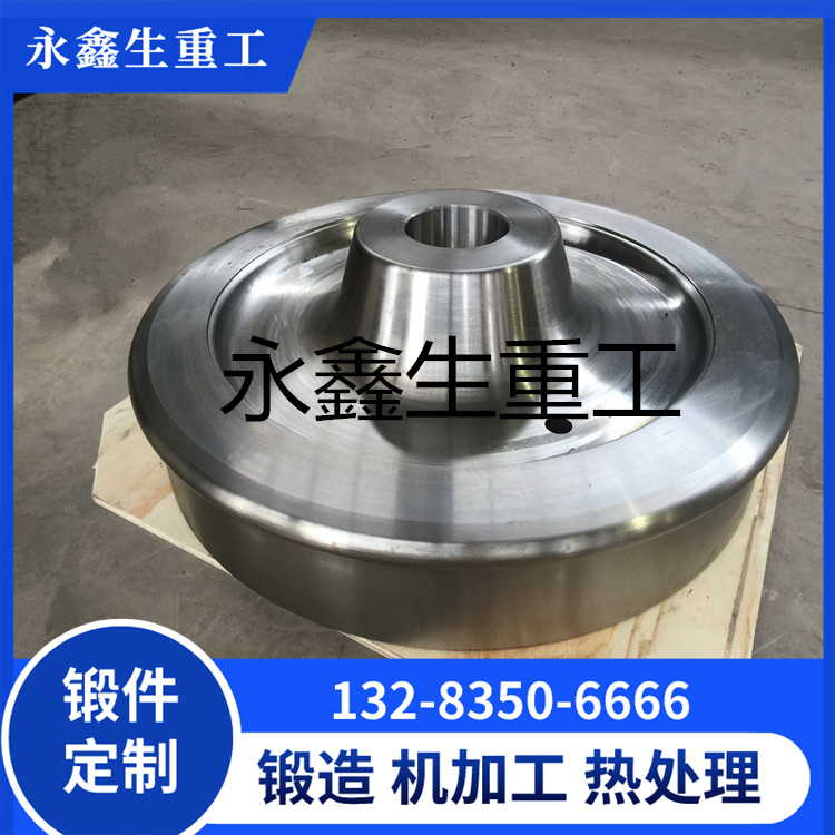 锻造35SiMn车轮锻件