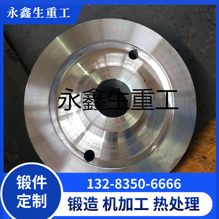 锻造40Cr车轮