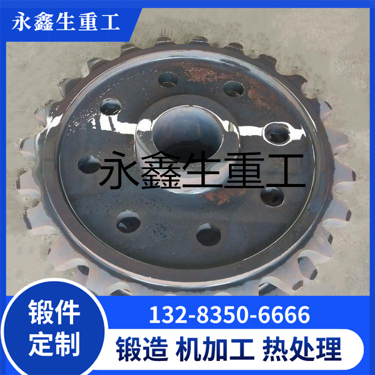 锻造链轮锻件