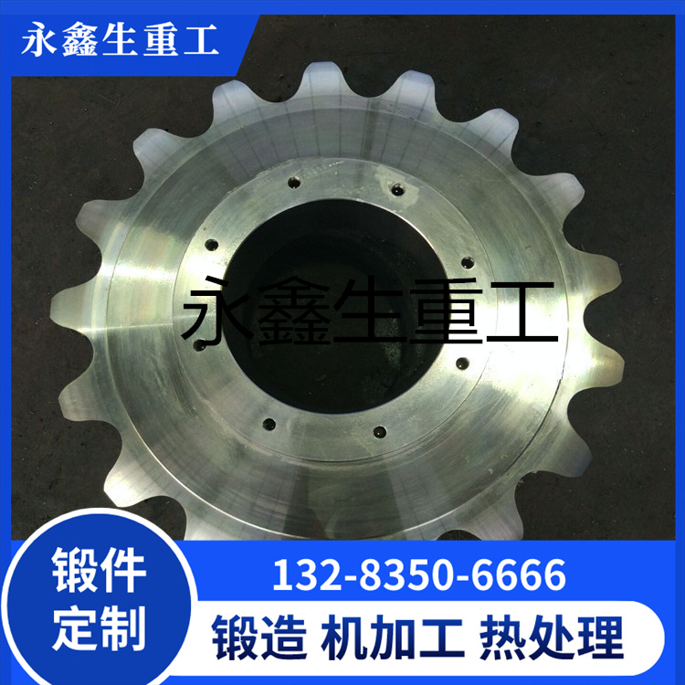锻造40Cr链轮锻件