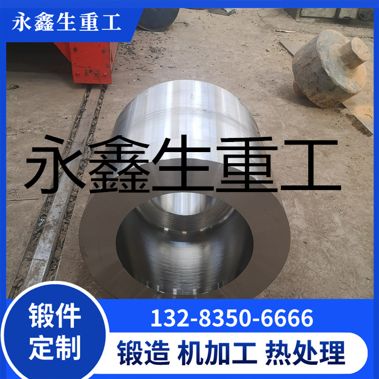 锻造304液压芯筒锻件