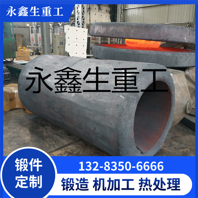 锻造304L锻管