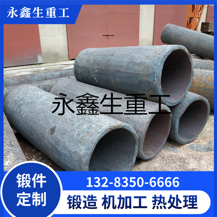 锻造304L锻管锻件