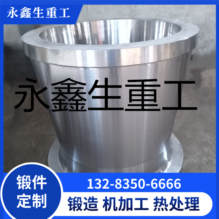 锻造316锻管