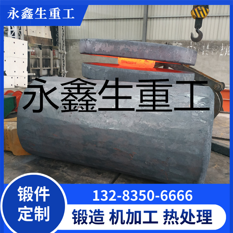 锻造304筒