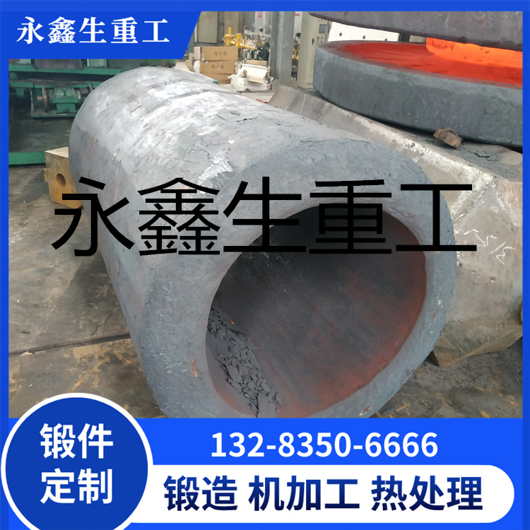  锻造27SiMn缸筒锻件