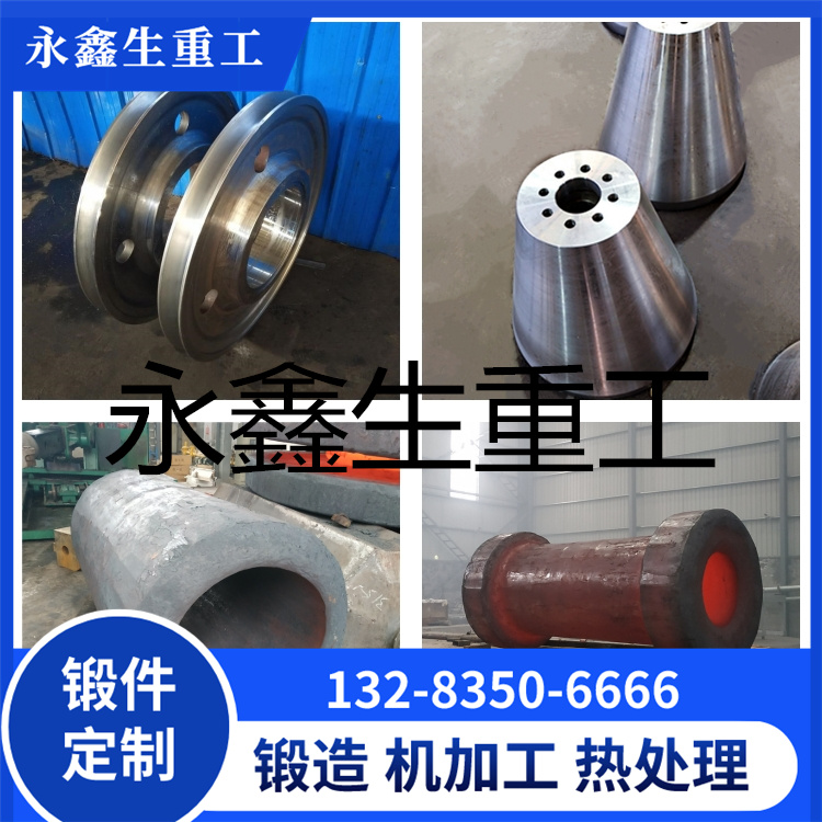 S20200不锈钢锻件
