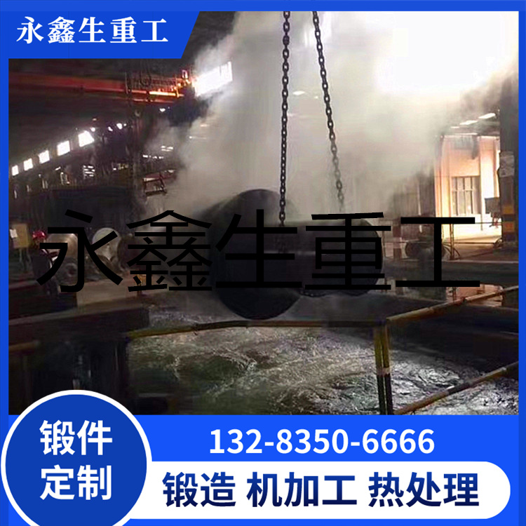 紧凑型交流异步鼠笼式电动机轴