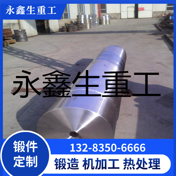  O460D较点钢套