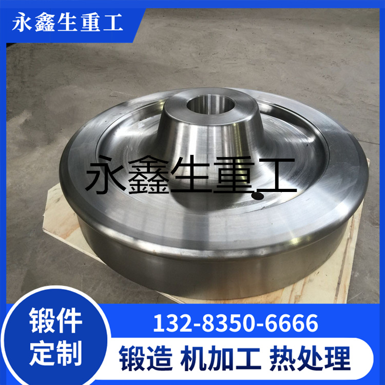 单梁桥式起重机车轮锻件