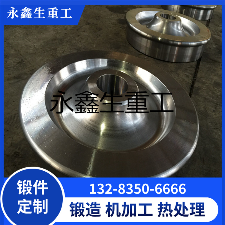锻造单梁桥式起重机车轮锻件