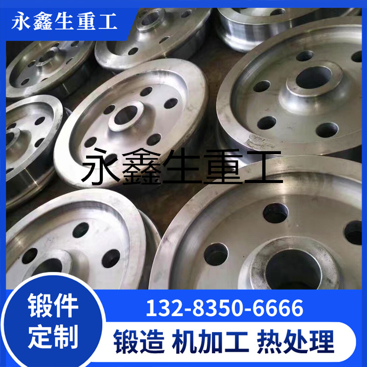 双梁桥式起重机车轮锻件