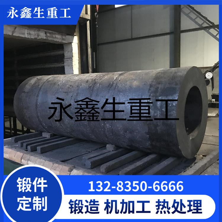 锻造立式离心冷型体 
