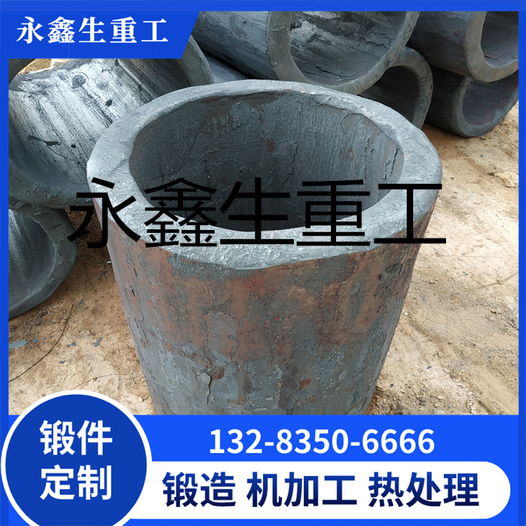 压力容器锻造筒节