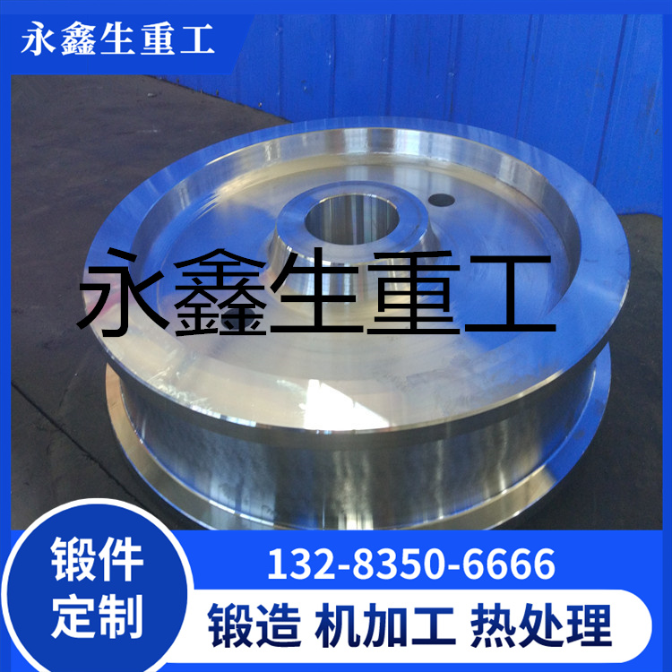 门式起重机车轮锻件