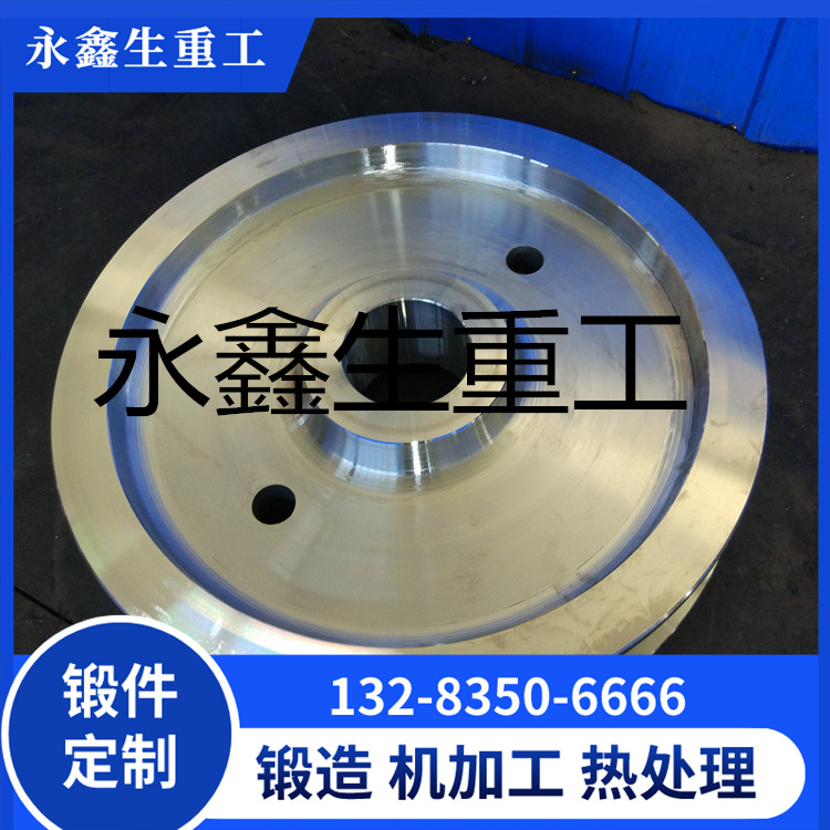 单门式起重机车轮锻件