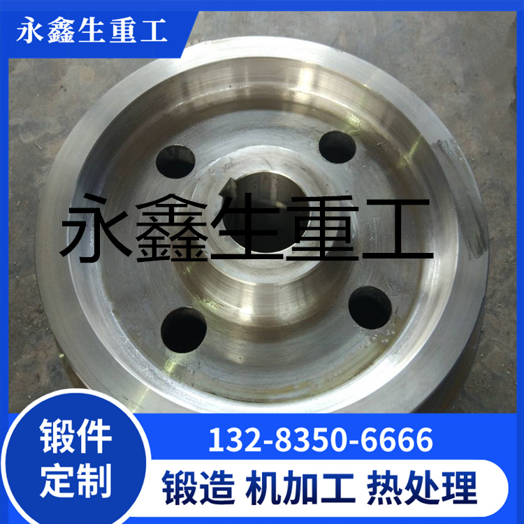 专业起重机车轮锻件