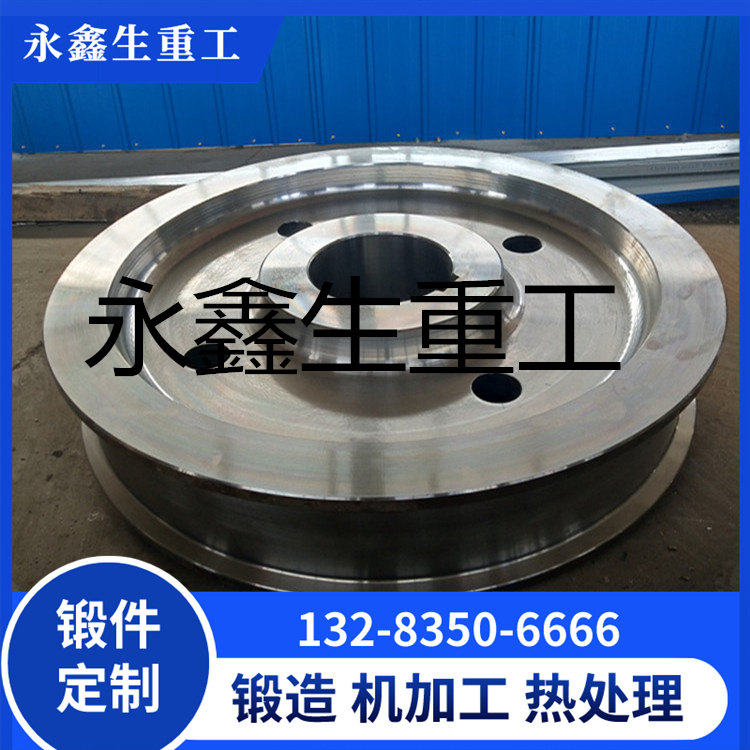 防爆起重机车轮锻件