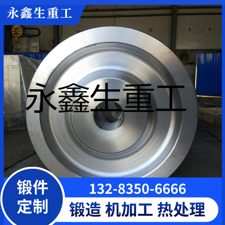 绝缘桥式起重机车轮锻件