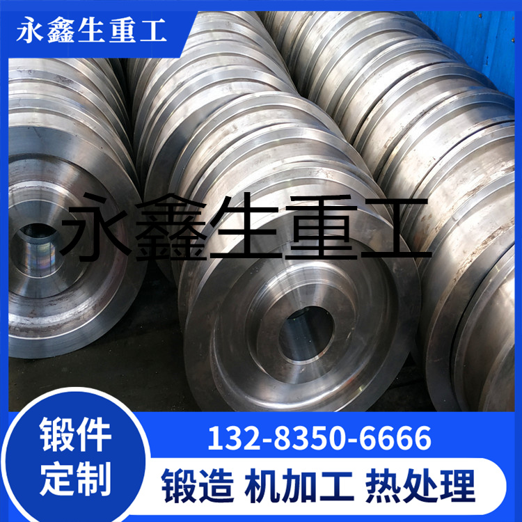 悬臂门式起重机车轮锻件