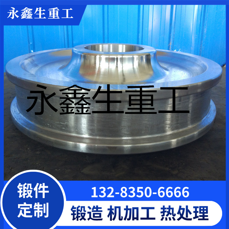 单悬臂门式起重机车轮锻件