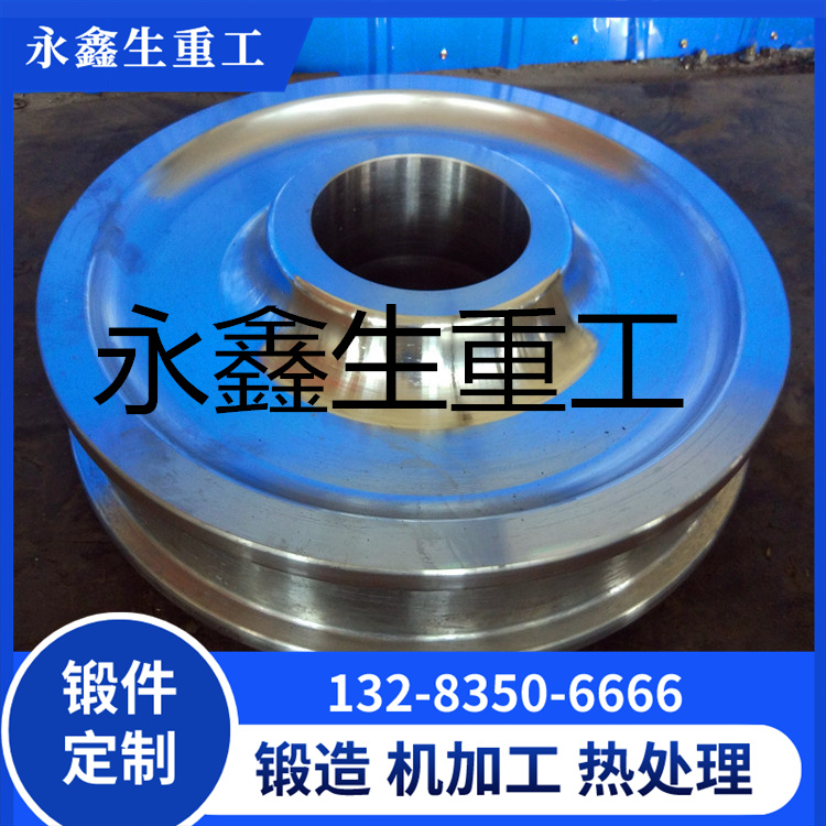 集装箱龙门起重机车轮锻件