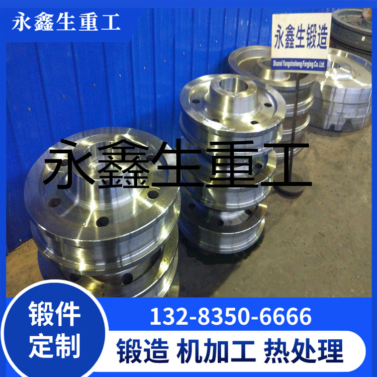 u型双主梁门式起重机车轮锻件