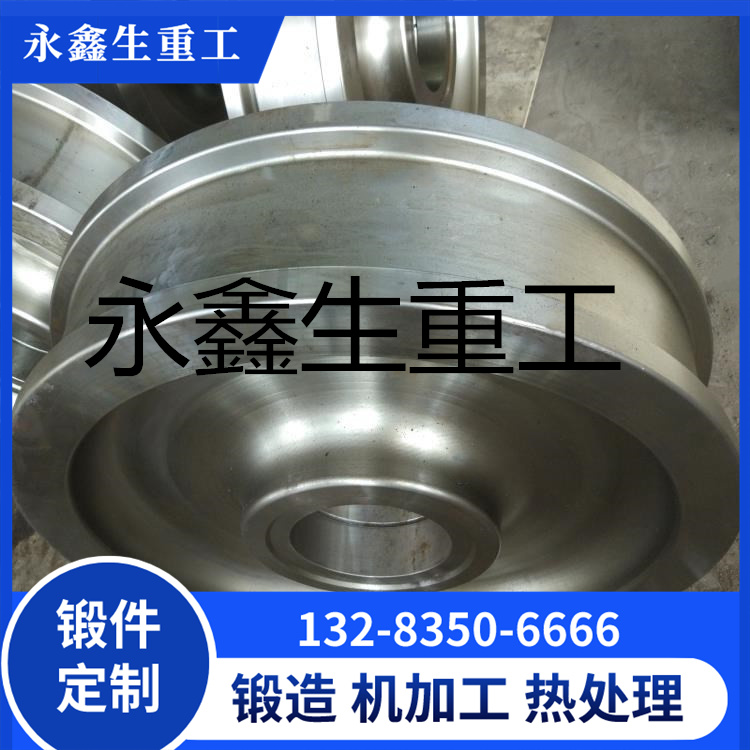 通用门式起重机车轮锻件
