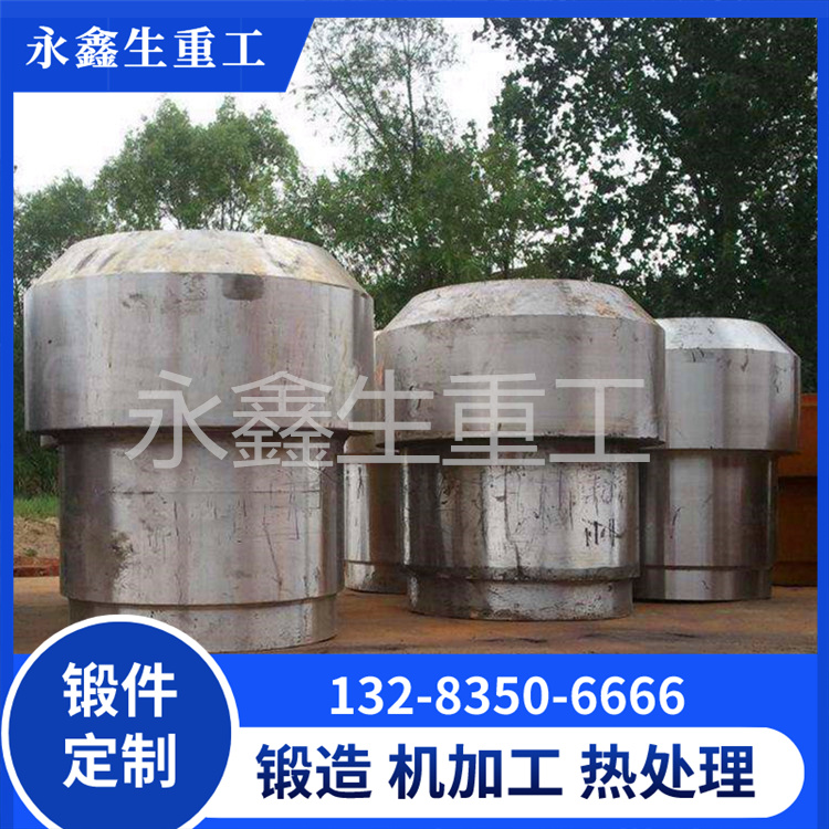 32Cr3Mo1V轧机辊套