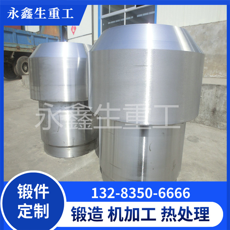 32Cr3Mo1V轧机辊套锻件