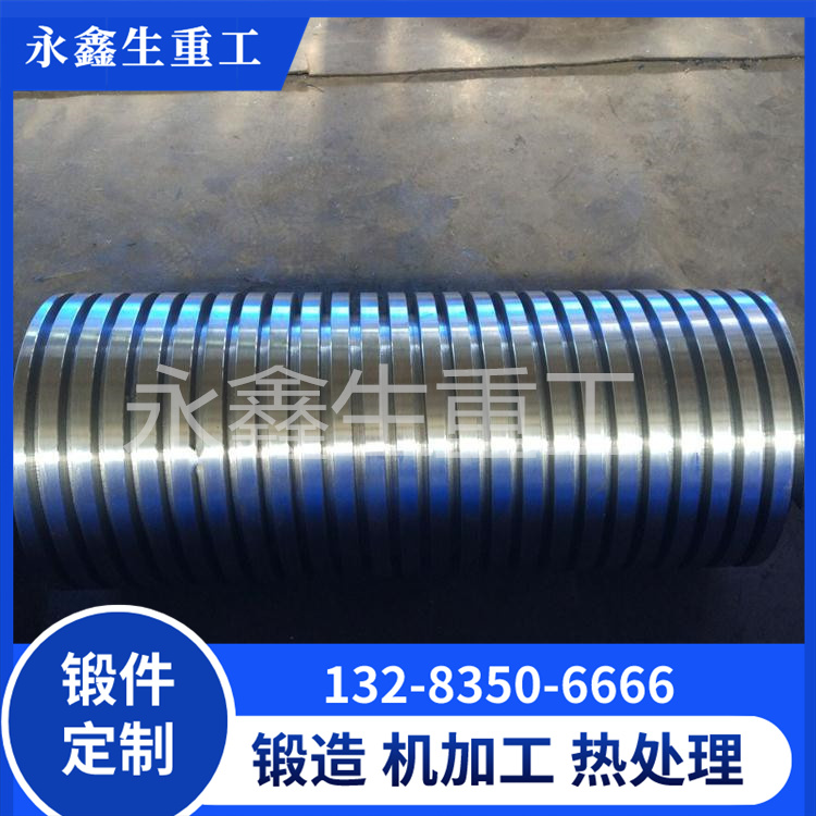 立式离心冷型体锻件