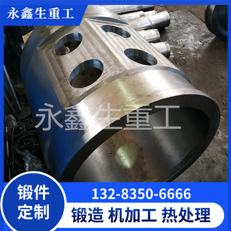  压力容器喷管锻件