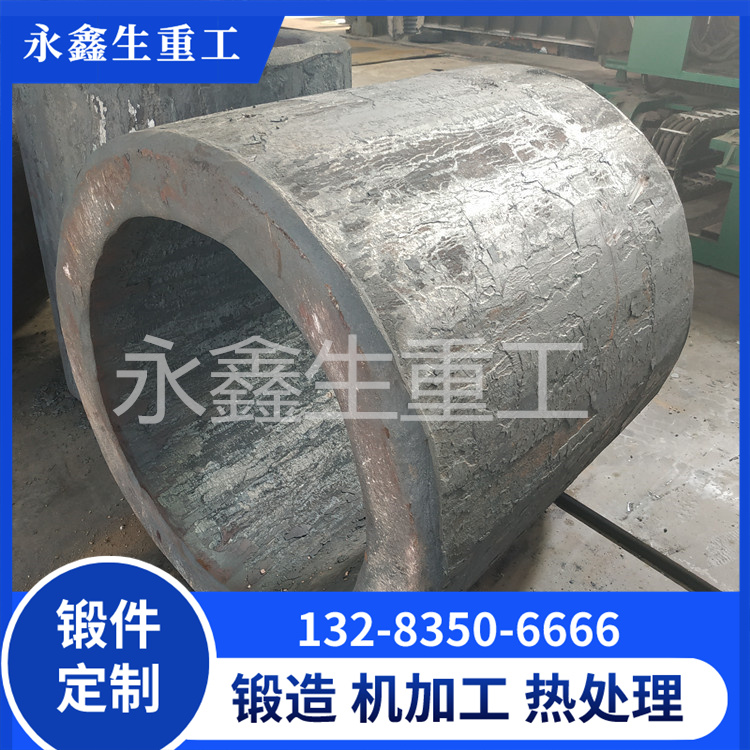 锻造主缸缸体