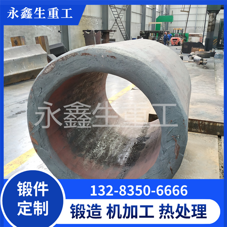 锻造液压油缸
