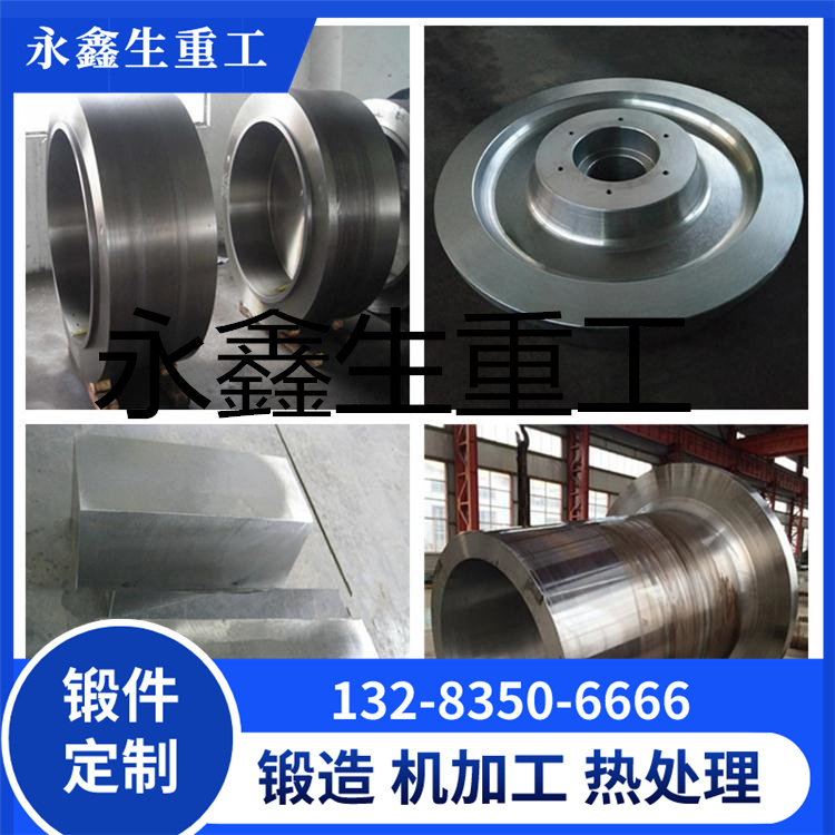 离心铸造模具