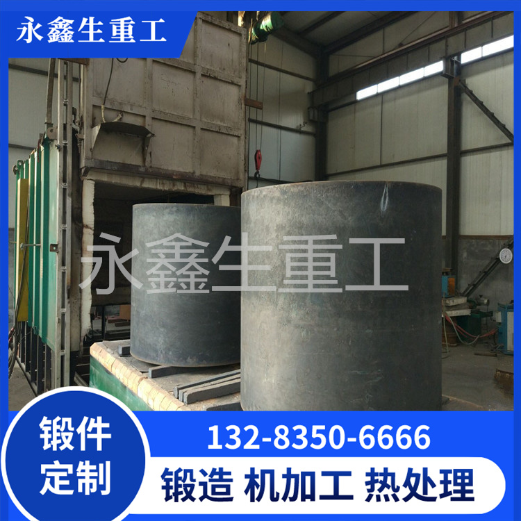 锻造钢套筒锻件