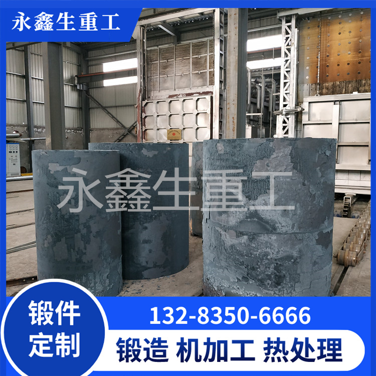 液压油缸缸筒