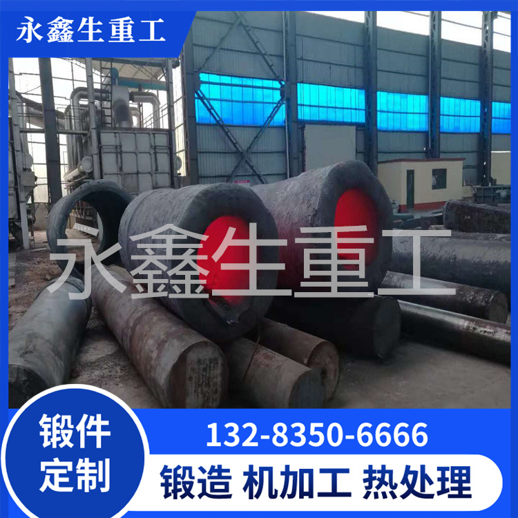锻造液压油缸缸筒