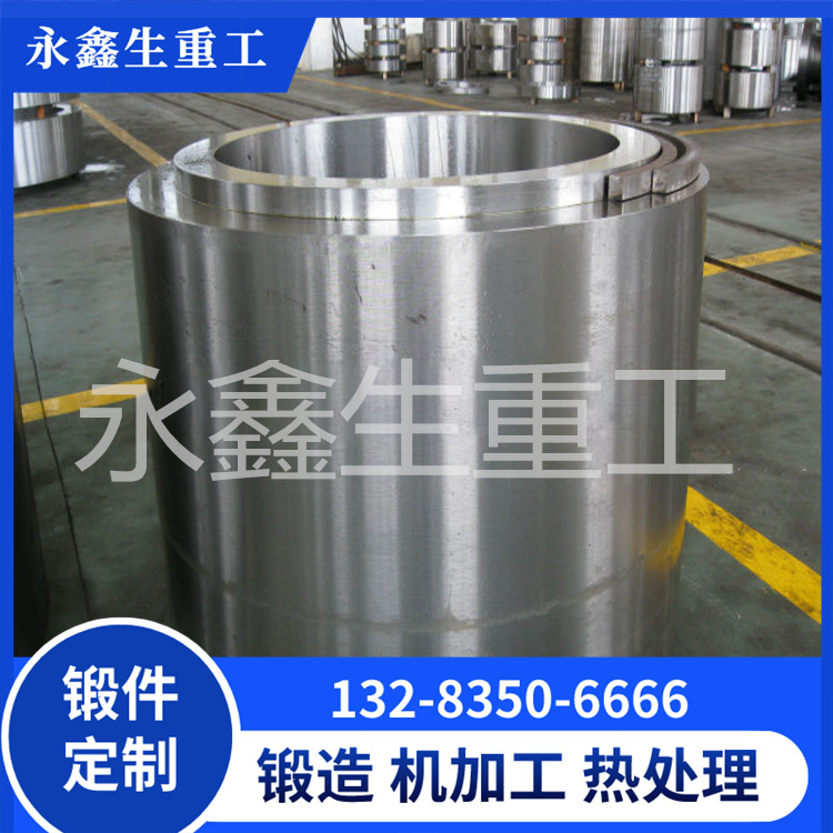 工程缸缸筒