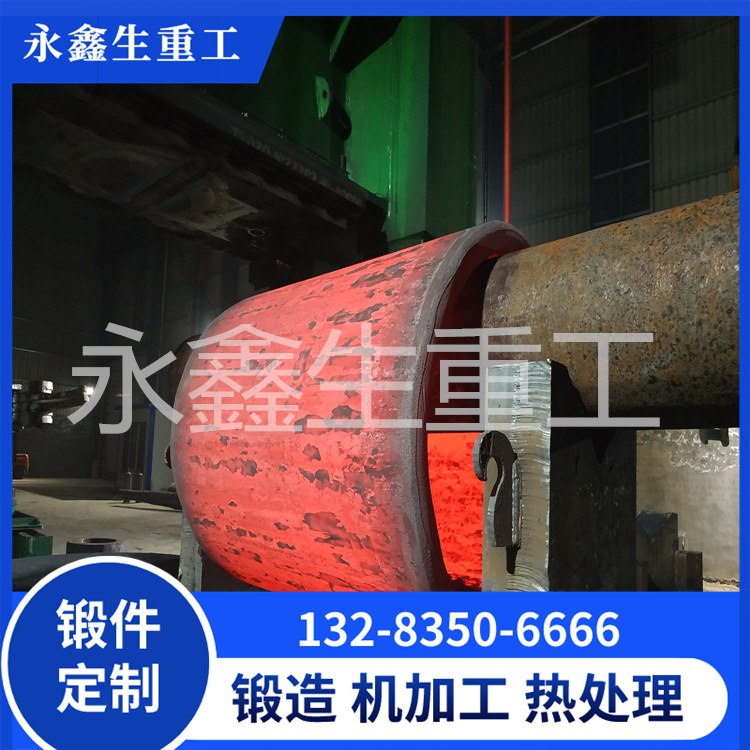 工程缸缸筒锻件