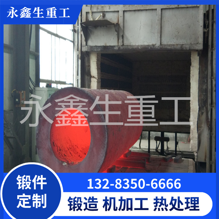 27SiMn缸筒锻件