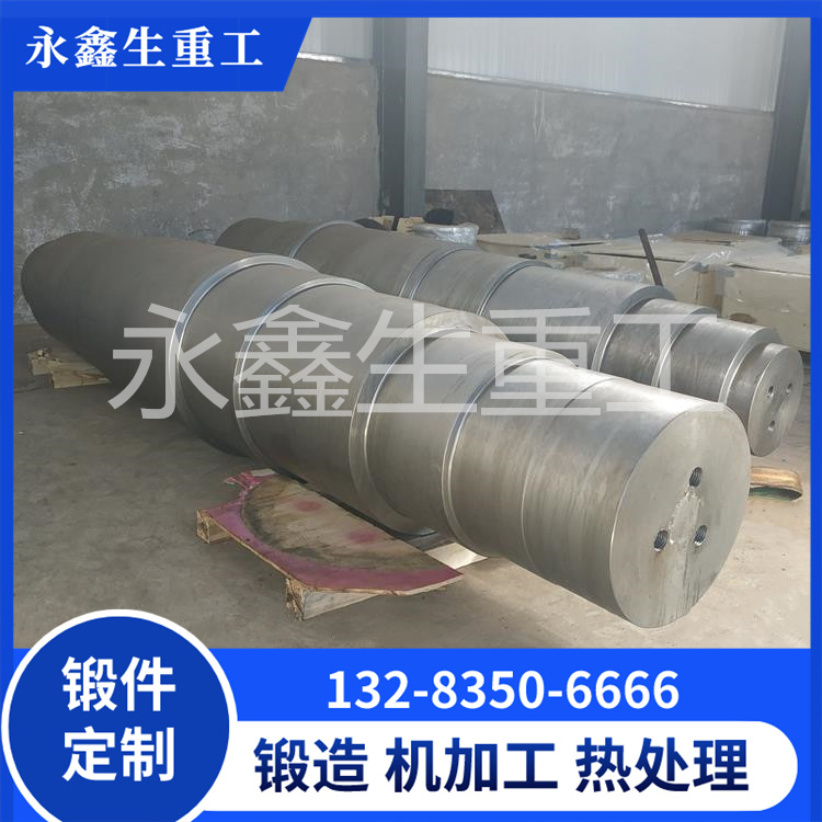 高铬钢复合轧辊毛坯锻件