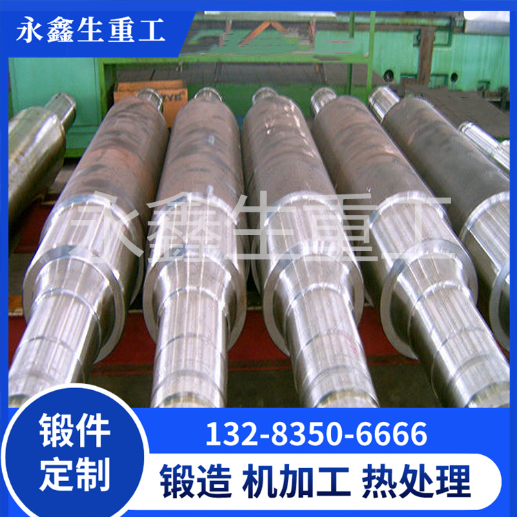 推焦杆轴锻件