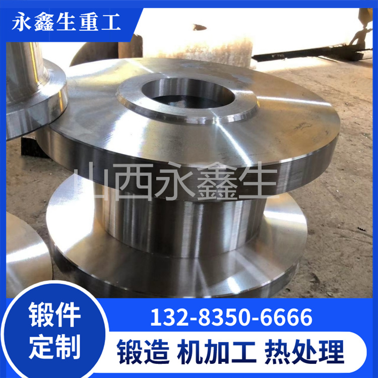轴承锻件