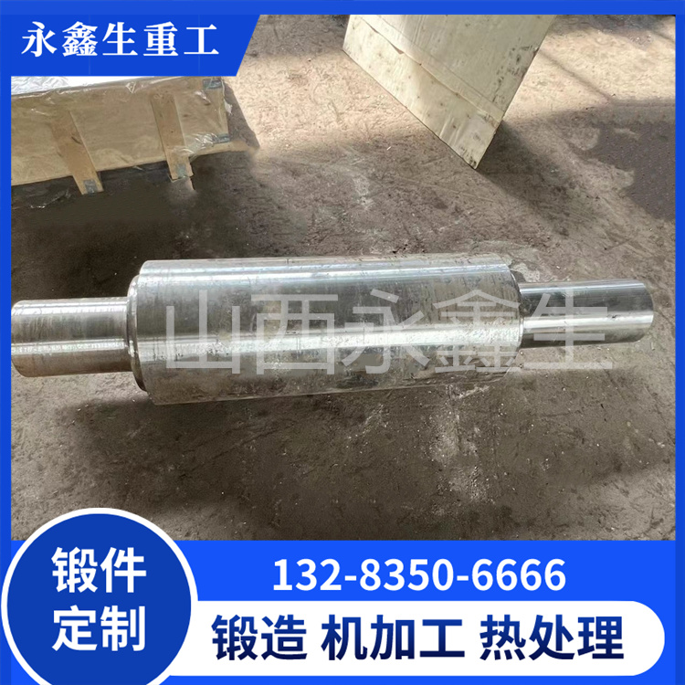 棒线材轧辊锻件