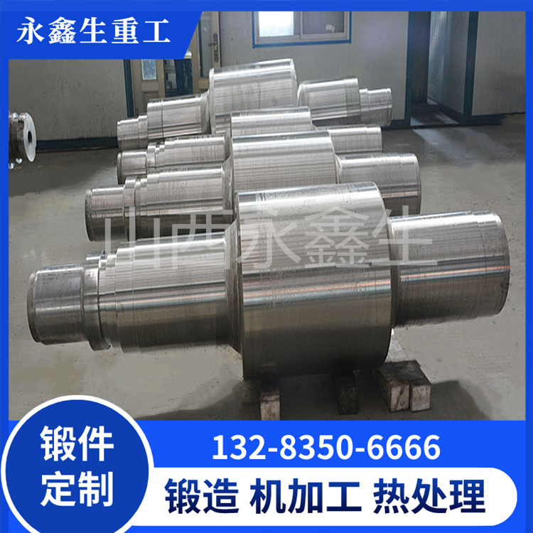 半高速钢轧辊锻件