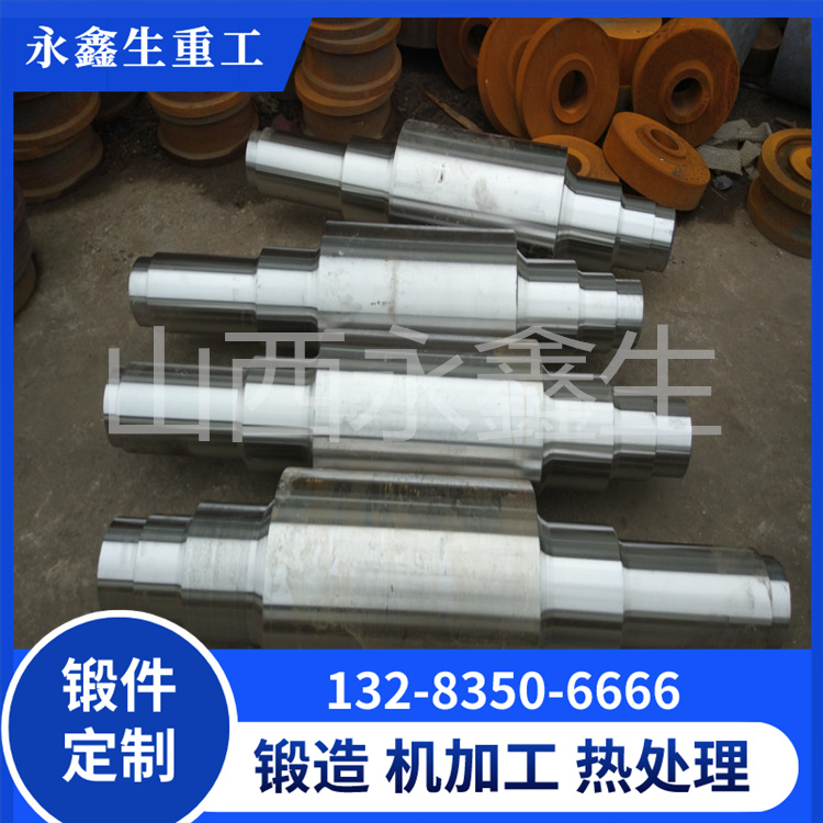 锻钢冷轧工作辊锻件