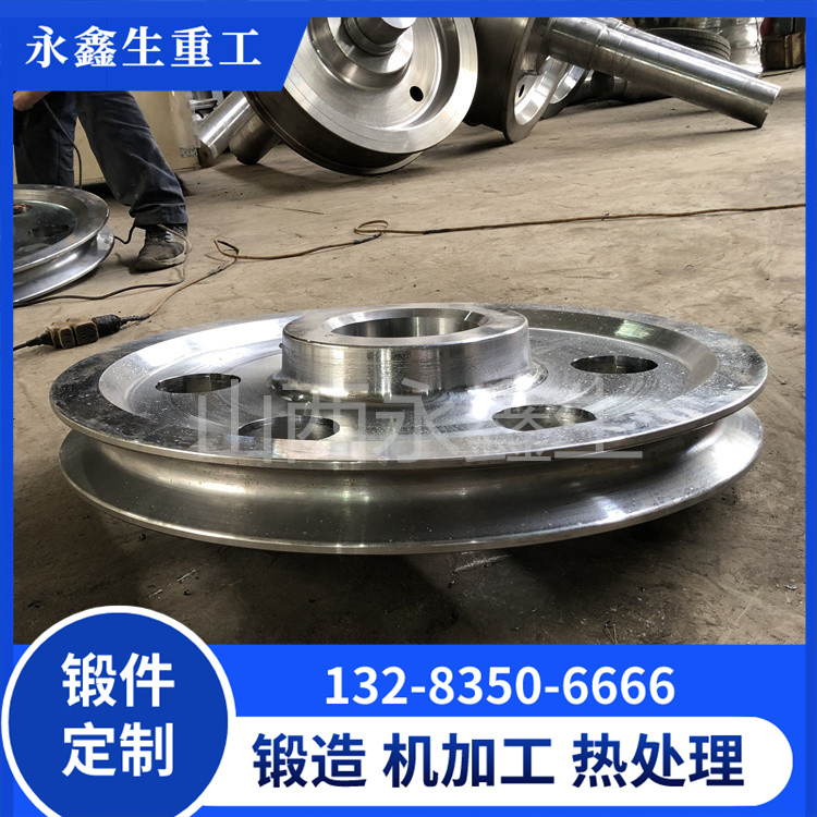 42CrMo锻造滑轮锻件